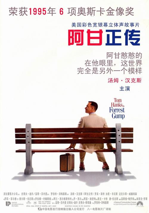 高中成绩不好学校不给毕业证